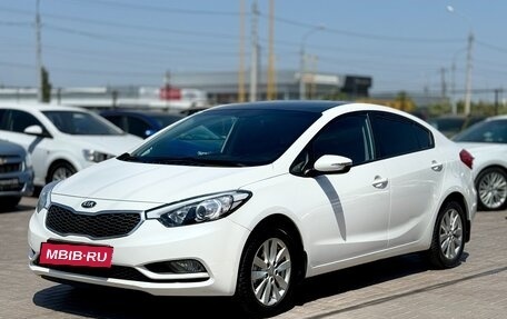 KIA Cerato III, 2014 год, 1 349 990 рублей, 3 фотография