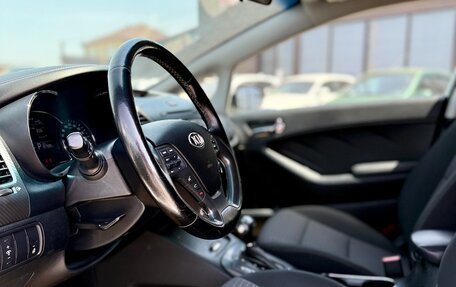 KIA Cerato III, 2014 год, 1 349 990 рублей, 8 фотография