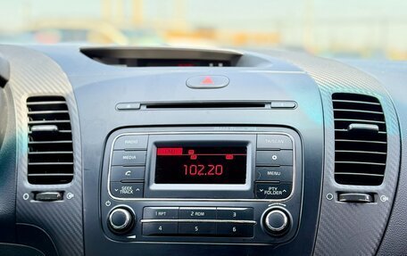 KIA Cerato III, 2014 год, 1 349 990 рублей, 16 фотография