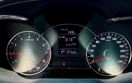 KIA Cerato III, 2014 год, 1 349 990 рублей, 15 фотография