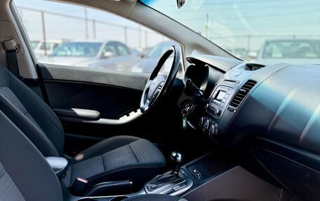 KIA Cerato III, 2014 год, 1 349 990 рублей, 11 фотография