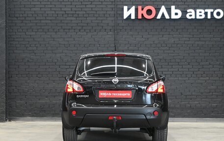 Nissan Qashqai, 2013 год, 1 380 000 рублей, 5 фотография