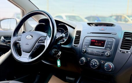 KIA Cerato III, 2014 год, 1 349 990 рублей, 13 фотография