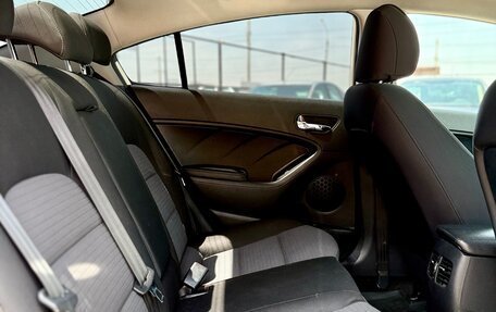 KIA Cerato III, 2014 год, 1 349 990 рублей, 10 фотография