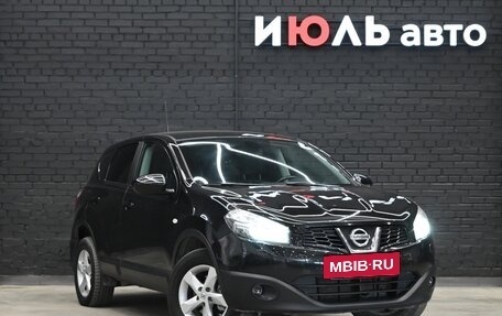 Nissan Qashqai, 2013 год, 1 380 000 рублей, 3 фотография