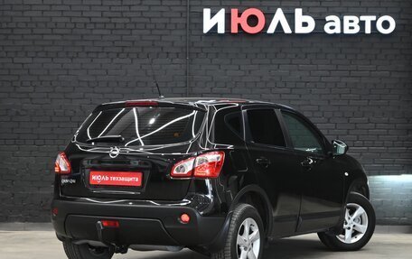 Nissan Qashqai, 2013 год, 1 380 000 рублей, 7 фотография