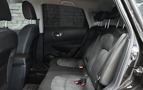 Nissan Qashqai, 2013 год, 1 380 000 рублей, 17 фотография