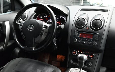 Nissan Qashqai, 2013 год, 1 380 000 рублей, 12 фотография