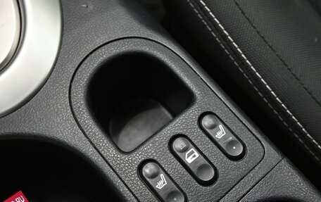 Nissan Qashqai, 2013 год, 1 380 000 рублей, 14 фотография