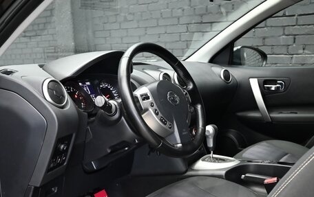 Nissan Qashqai, 2013 год, 1 380 000 рублей, 15 фотография