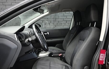 Nissan Qashqai, 2013 год, 1 380 000 рублей, 10 фотография