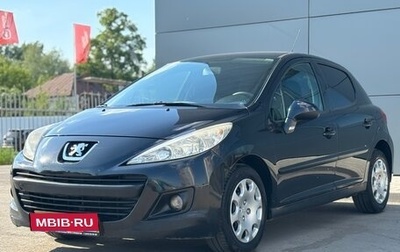 Peugeot 207 I, 2010 год, 560 000 рублей, 1 фотография