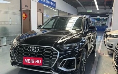 Audi Q5, 2022 год, 3 400 000 рублей, 1 фотография