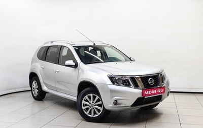 Nissan Terrano III, 2019 год, 1 599 000 рублей, 1 фотография
