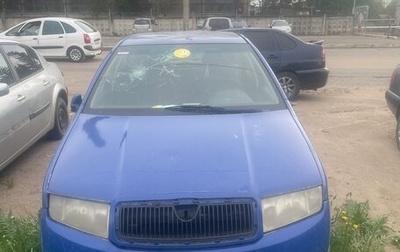 Skoda Fabia I, 2001 год, 100 000 рублей, 1 фотография