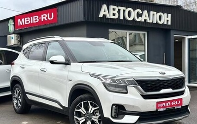 KIA Seltos I, 2020 год, 2 239 000 рублей, 1 фотография