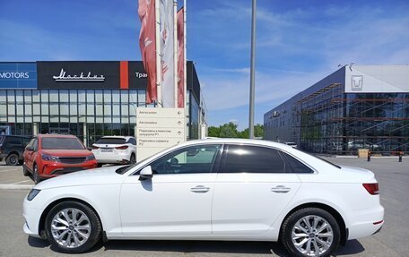 Audi A4, 2015 год, 1 700 000 рублей, 8 фотография