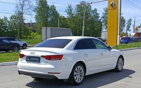 Audi A4, 2015 год, 1 700 000 рублей, 5 фотография