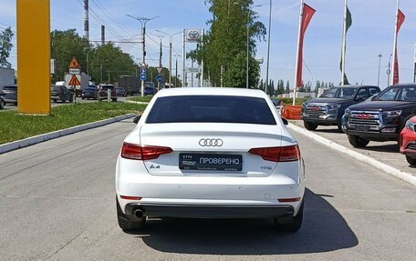Audi A4, 2015 год, 1 700 000 рублей, 6 фотография