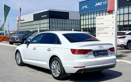 Audi A4, 2015 год, 1 700 000 рублей, 7 фотография