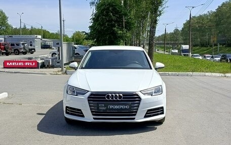 Audi A4, 2015 год, 1 700 000 рублей, 2 фотография