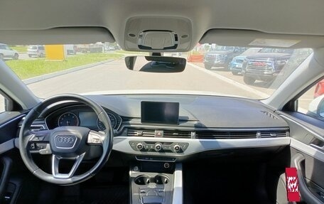 Audi A4, 2015 год, 1 700 000 рублей, 14 фотография