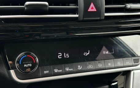 KIA Seltos I, 2020 год, 2 239 000 рублей, 16 фотография