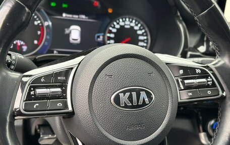 KIA Seltos I, 2020 год, 2 239 000 рублей, 23 фотография