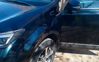 Toyota RAV4, 2018 год, 2 800 000 рублей, 1 фотография