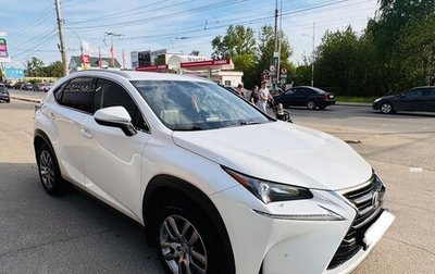 Lexus NX I, 2016 год, 3 300 000 рублей, 1 фотография