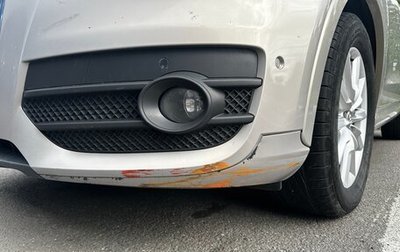 Audi Q3, 2012 год, 1 100 000 рублей, 1 фотография