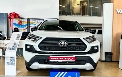 Toyota RAV4, 2024 год, 4 300 000 рублей, 1 фотография