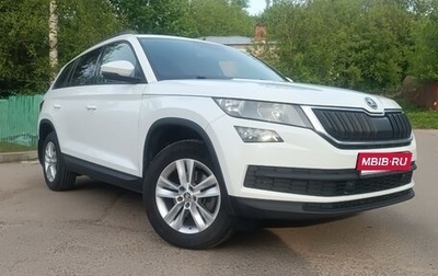 Skoda Kodiaq I, 2018 год, 2 300 000 рублей, 1 фотография
