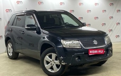 Suzuki Grand Vitara, 2008 год, 749 000 рублей, 1 фотография