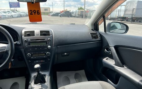 Toyota Avensis III рестайлинг, 2010 год, 1 079 000 рублей, 14 фотография