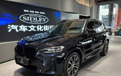 BMW X3, 2022 год, 3 965 000 рублей, 1 фотография