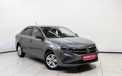 Volkswagen Polo VI (EU Market), 2020 год, 1 859 000 рублей, 1 фотография