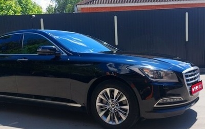 Hyundai Genesis II, 2014 год, 2 287 000 рублей, 1 фотография