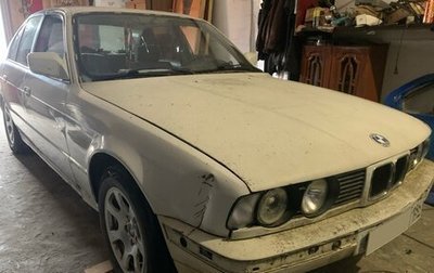 BMW 5 серия, 1990 год, 150 000 рублей, 1 фотография