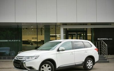 Mitsubishi Outlander III рестайлинг 3, 2015 год, 1 587 000 рублей, 1 фотография