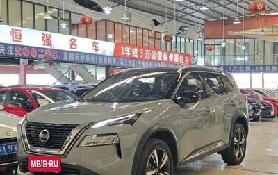 Nissan X-Trail, 2021 год, 2 475 000 рублей, 1 фотография