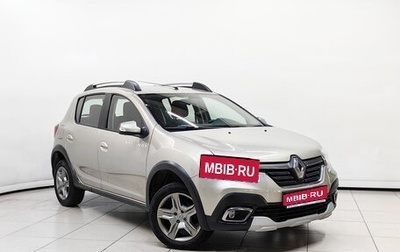Renault Sandero II рестайлинг, 2020 год, 1 099 000 рублей, 1 фотография