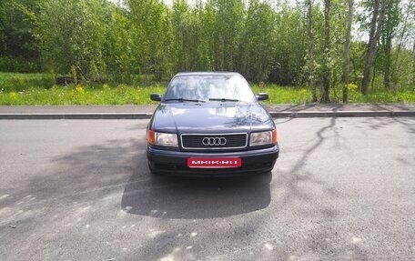 Audi 100, 1991 год, 248 000 рублей, 2 фотография