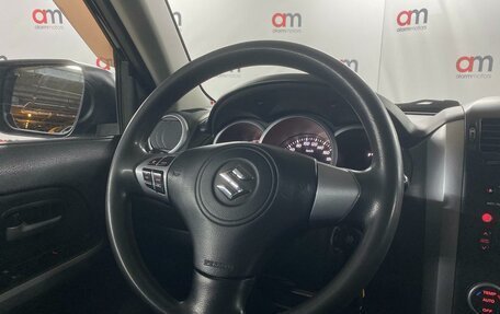 Suzuki Grand Vitara, 2008 год, 749 000 рублей, 13 фотография
