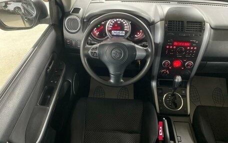 Suzuki Grand Vitara, 2008 год, 749 000 рублей, 11 фотография