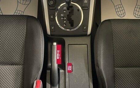 Suzuki Grand Vitara, 2008 год, 749 000 рублей, 16 фотография