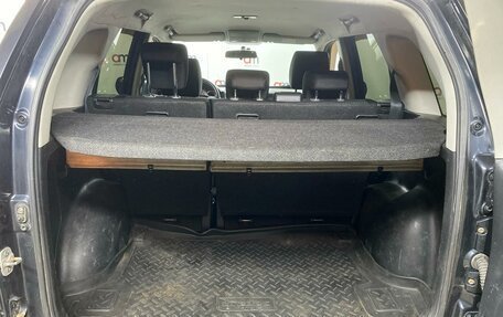 Suzuki Grand Vitara, 2008 год, 749 000 рублей, 20 фотография