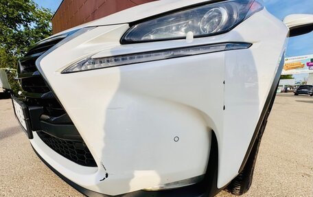 Lexus NX I, 2016 год, 3 300 000 рублей, 6 фотография