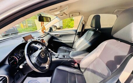 Lexus NX I, 2016 год, 3 300 000 рублей, 12 фотография