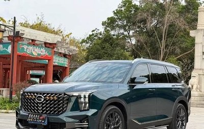 GAC GS8, 2022 год, 2 700 000 рублей, 1 фотография